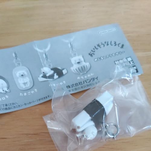 おいしそうなしろくま めじるしアクセサリー いそべやき - 製品詳細