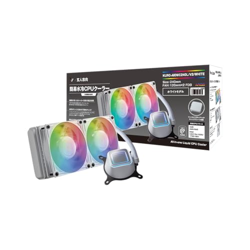 Amazon | 玄人志向 オールインワン 水冷 CPU クーラー LED ホワイト