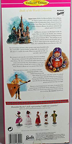 Muñeca Barbie Collector Russian Edición 1996 miniatura 2