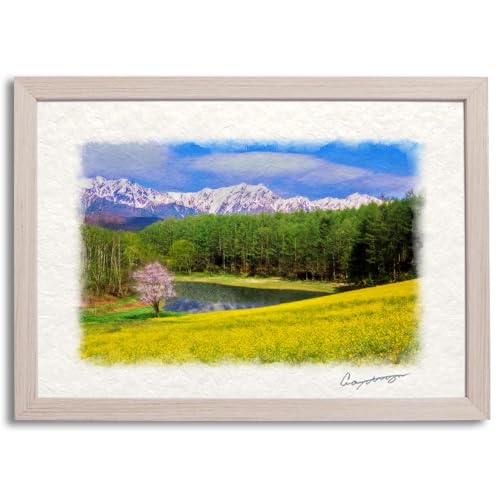 Natural Memories  G G  CeA A[gpl i  Ǌ| åGʐ^ u؂̉ԂƎRƎc̖kAvXfrv ʊzt 44x32cm R  t F R̊G Ԃ̊G