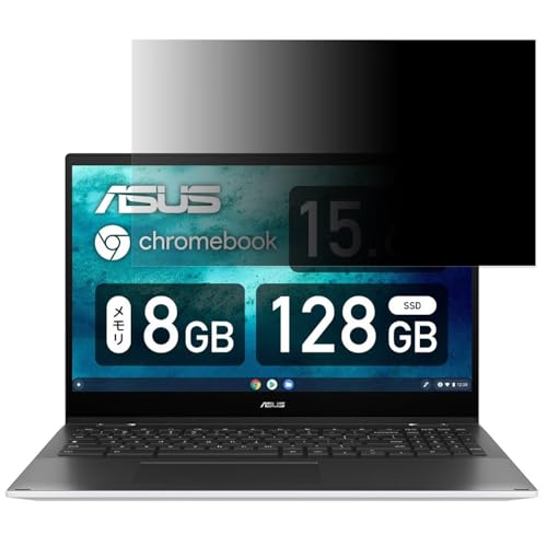 ASUS Chromebook Flip CX5(CX5500) 15.6C` 16:9 Ή `h~tB vCoV[tB^[ u[CgJbg ˖h~ PC p\R j^[ ̂h~ ʕی یV[g EȒP ʎgp