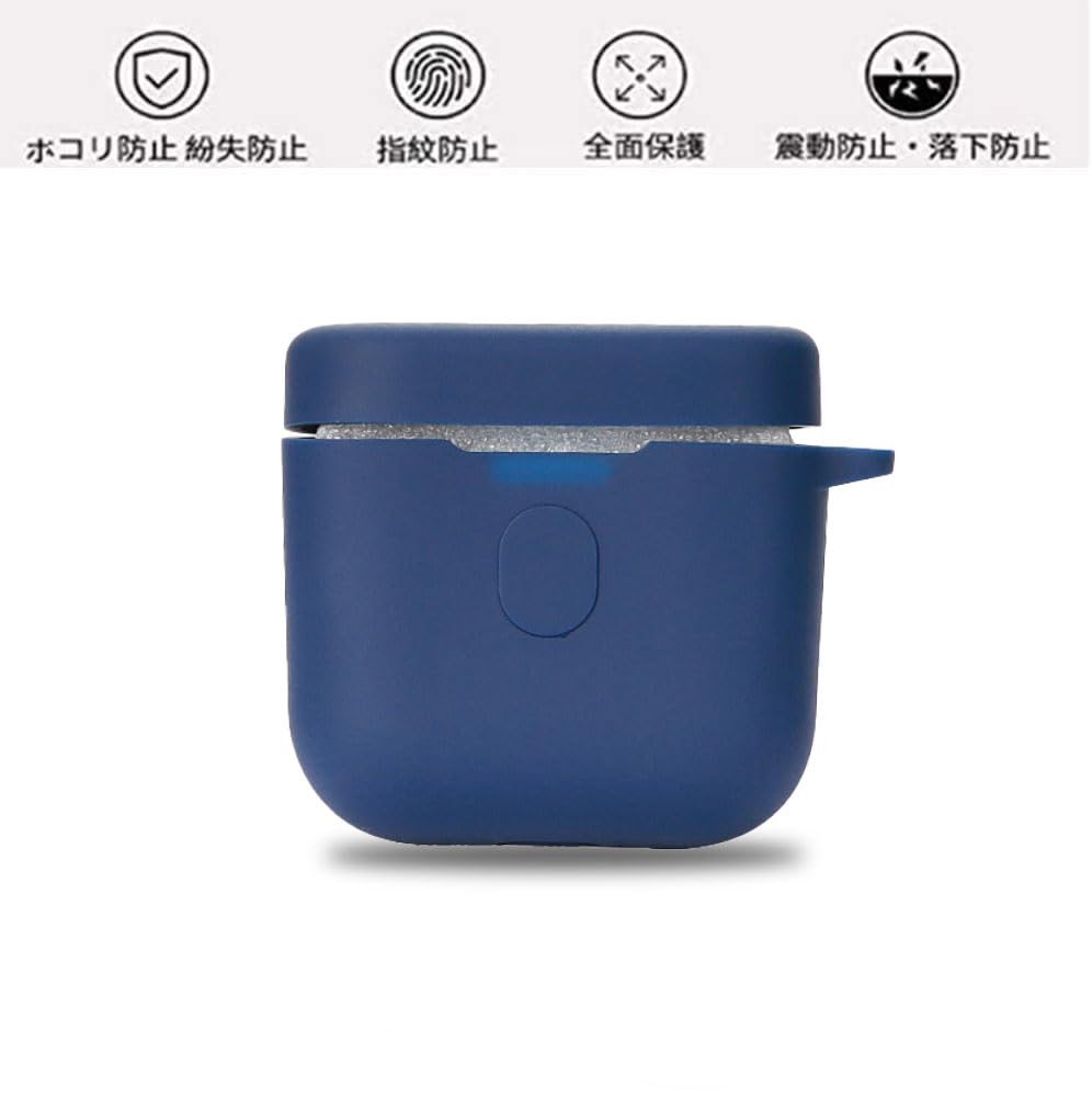Amazon | For Bowers & Wilkins pi7 s2 ケース [HVUYAL] 紛失防止用の