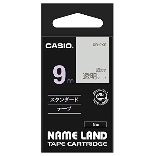 カシオ ネームランド ラベルライター 純正 テープ 9mm XR-9XS 透明に銀文字