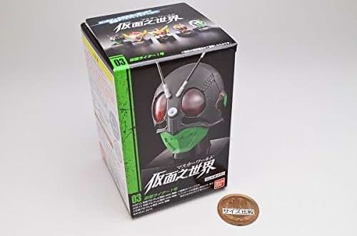 Amazon.co.jp: 仮面ライダー 仮面之世界（マスカーワールド） ［3.仮面