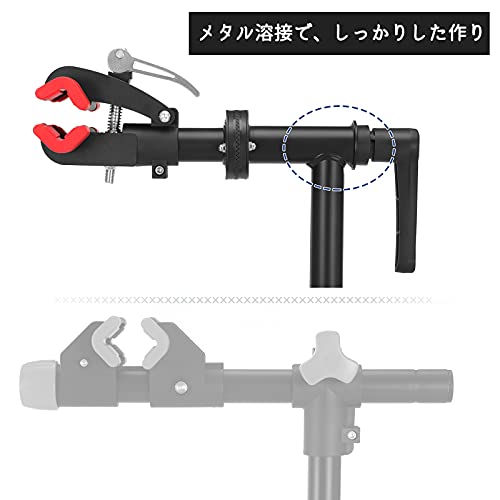 SONGMICS 自転車メンテナンススタンド ワークスタンド 折り