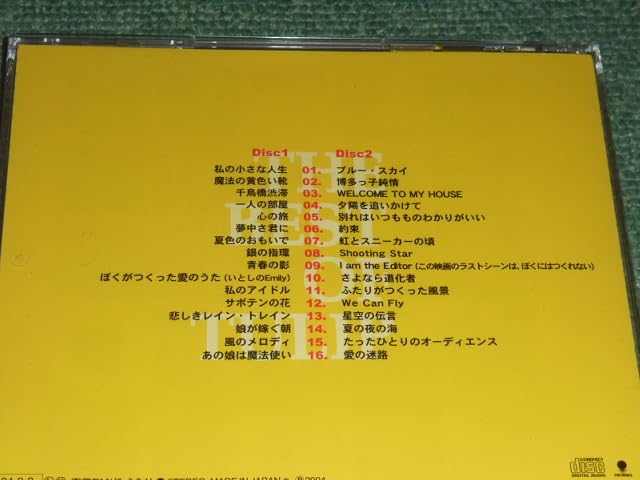 Amazon.co.jp2CD【THE BEST OF TULIP/チューリップ】財津和夫□ : おもちゃ