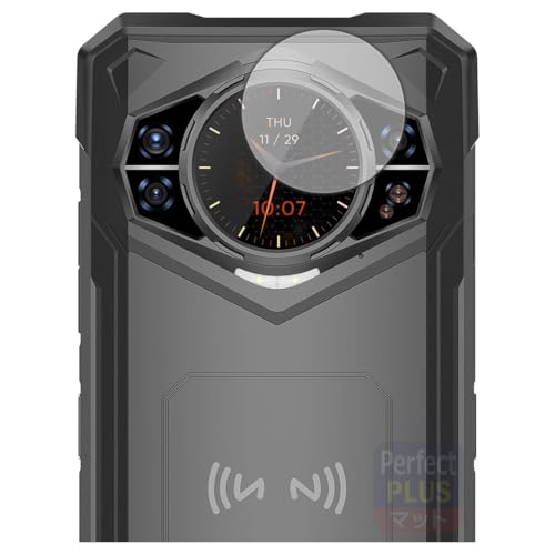 PDA�H�[ DOOGEE S200 / S200X �Ή� PerfectShield Plus �ی� �t�B���� [���A�f�B�X�v���C�p] ���˒ጸ �h�w�� ���{��