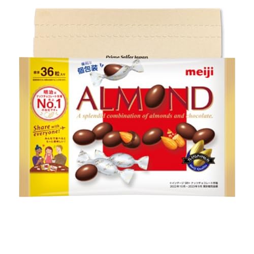 明治アーモンドチョコレート」の人気商品一覧 | 安い商品を通販サイト