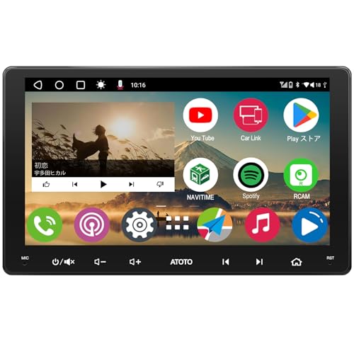 美品 ATOTO A6PF 9インチ CarPlay&Android Auto Amazon.com: ATOTOEXCEL A6PF Android Double DIN Car Stereo