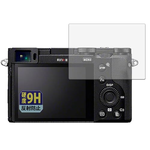 Leipsden tB SONY Cyber-shot RX1R III Ή یtB 9H dx ˒ጸ KX̍dx PET {