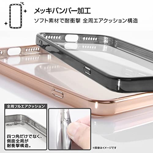 Amazon.co.jp: iPhone SE 用 メタリックケース/シルバー iPhone SE 用