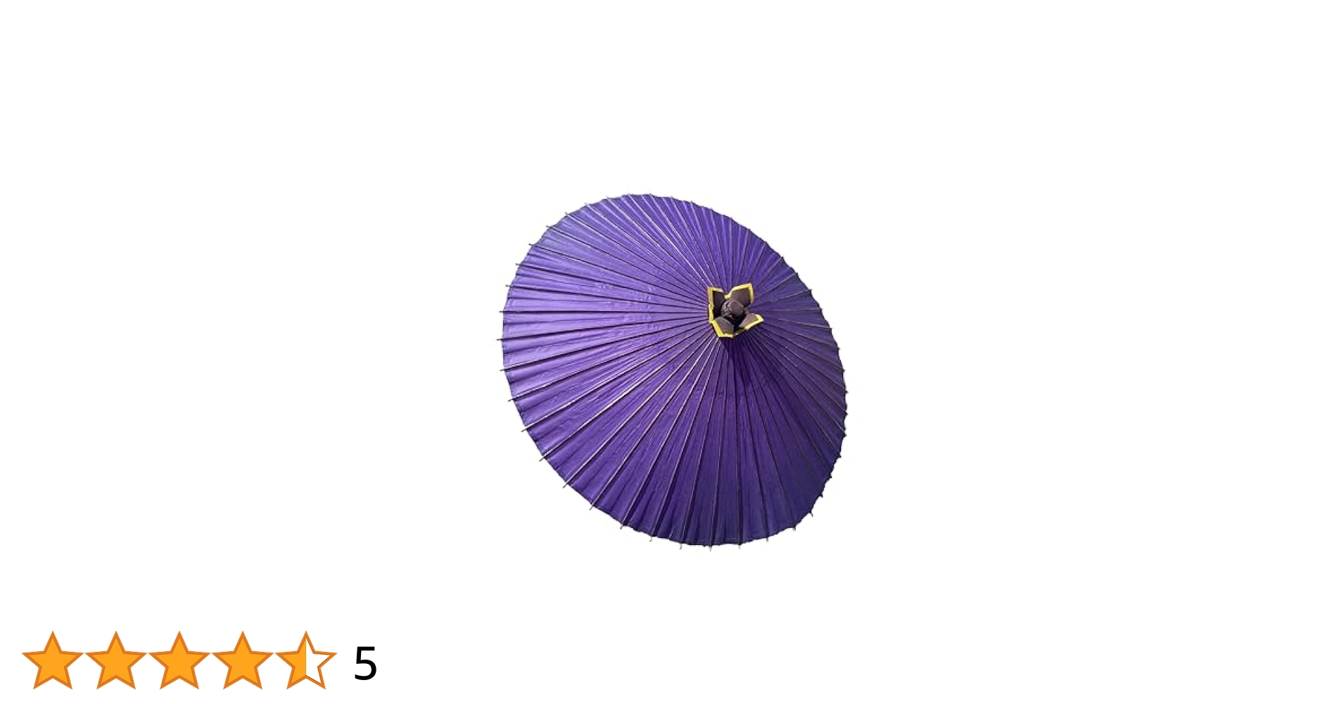 番傘羽二重　紫 Amazon | はんなり 防水加工 番傘 日本製 ビニールコーティング