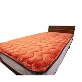 FLAME YARN 敷パッド 蓄熱保温 あったか アルミ 約100ｘ200cm カラー テラコッタ フレームヤーン 岩盤浴のようなあたたかさ