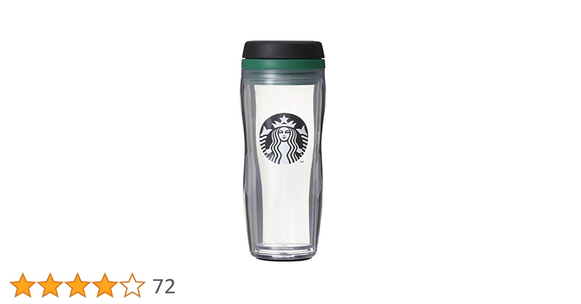 スターバックス　タンブラーなど ボトル｜タンブラー＆マグカップ｜スターバックス コーヒー ジャパン