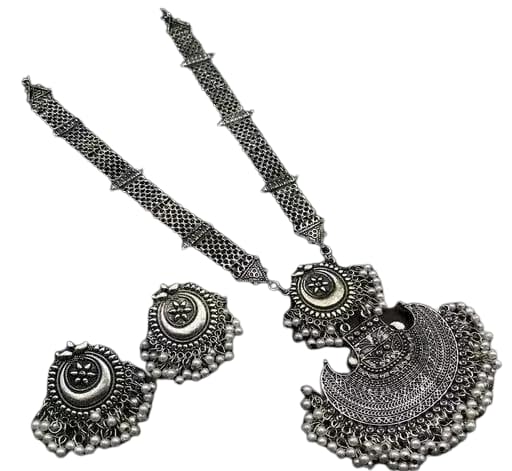See full amazon price history chart for Biz International Beautiful Designer Oxidised Silver Traditional Rani Haar Necklace and Earrings Jewellery Set for Women and Girls Biz International Beautiful Designer Oxidised Silver Traditional Rani Haar Necklace and Earrings Jewellery Set for Women and Girls (B0CBMFMKNF) Amazon Price History, Amazon Price Tracker