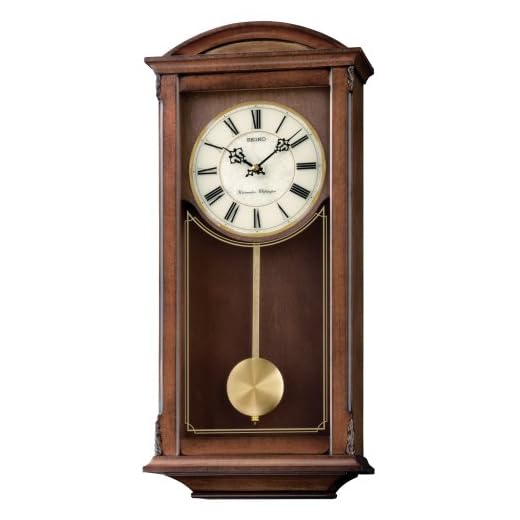 SEIKO Arched Wall Clock with Pendulum and Dual Chimes, brown, 21 x 10 x 4 Inch