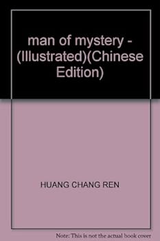 man of mystery - (Illustrated)