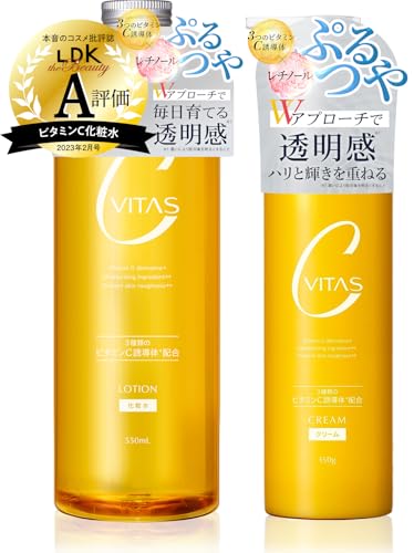 CVITAS �V�[�r�^�X �b���[�V���� �r�^�~��C ���ϐ� ���`�m�[�� ��e�� VC �ێ� ���邨�� VITAMIN C LDK�]����� (C���[�V���� & C�N���[�� 2�{�Z�b�g)