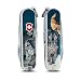 Victorinox Swiss Army Classic Sd Pocket Knife, The Wolf Is Coming Home