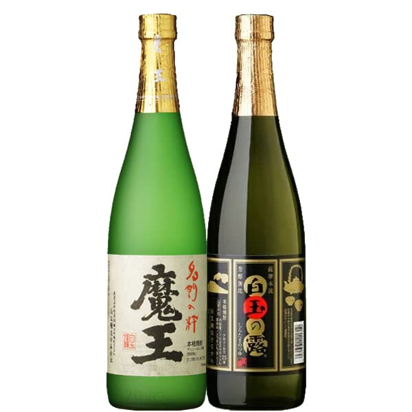Amazon.co.jp: [飲み比べセット] 魔王の蔵製造 魔王・白玉の露 芋焼酎