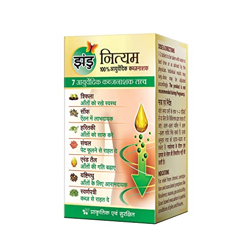 Zandu Nityam 30TAB(pack of 3) - Image 3