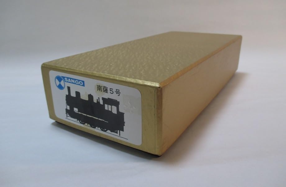 Amazon.co.jp: 珊瑚模型店の南薩鉄道5号機ベースキット HO 16番
