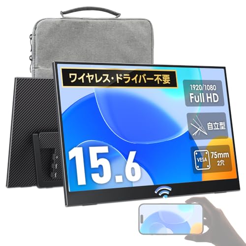 Amazon.co.jp: Upperizon