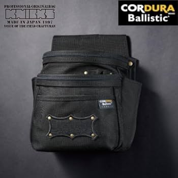 Knicks 腰袋 コーデュラバリスティック 楽天市場】ニックス 腰袋 チェーンタイプ 3段 コーデュラ バリ