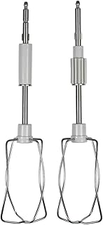 Tefal Fouet pour mélangeur Prep Line n° SS-989642