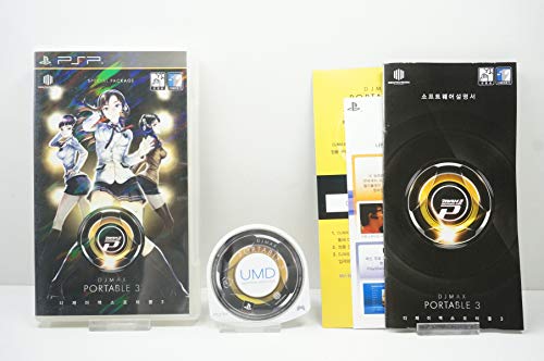 Legume Cleric Array Of Dj Max Portable 3 Psp Amazon Blkmrktdesigns Com