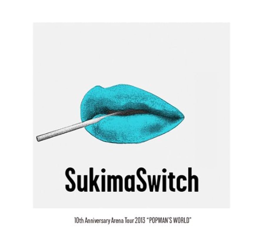 スキマスイッチ 10th Anniversary Arena Tour 2013 Amazon.co.jp: スキマスイッチ 10th Anniversary Arena Tour