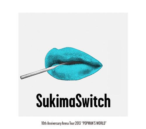 スキマスイッチ 10th Anniversary Arena Tour 2013 CD & DVD] Sukima Switch 10Th Anniversary Arena Tour 2013