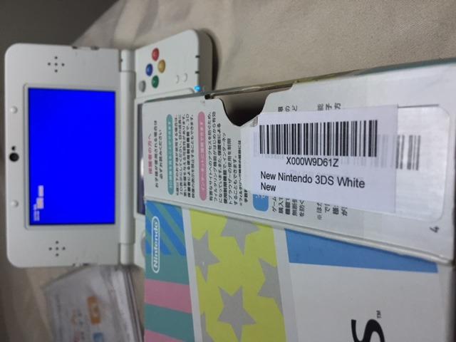 Buy Nuevo Nintendo 3DS blanco Online Chile | Ubuy