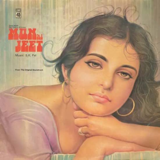Mun Ki Jeet – 45 N 1039 - Bollywood Record, Manufacturer High Quality Custom Tara Bai Lucknow, Zohra Bai Ambale Wali, Bharat Vyas, Chanakya, Shalimar Pictures, S. K. Pal, Bharat Vyas, Josh Malihabadi, Neena, Rajkumari, Shyam Kumar