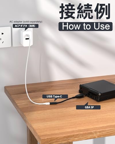 Image of USB-C Adapter for Gameboy Advance SP Charger: Support USB-A to C & USB-C to C Cable