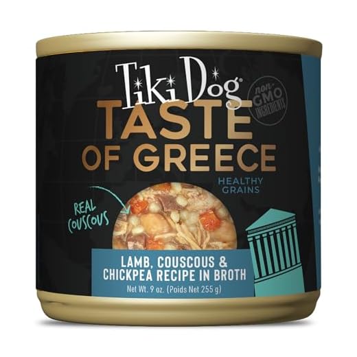 Tiki Dog Taste of The World Wet Dog Food, Greece Lamb, Couscous & Chickpea, 9 oz. Can (8 Count)