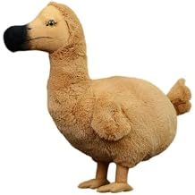 FRANKIEZHOU Realistic Dodo Bird Stuffed Animal-Brown 14",Soft Big Bird Toy Gifts for Kids, Home Decor,Hugging Toy