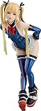Max Factory Dead or Alive 5 Last Round: Marie Rose 1: 5 Scale PVC Vinyl Figure