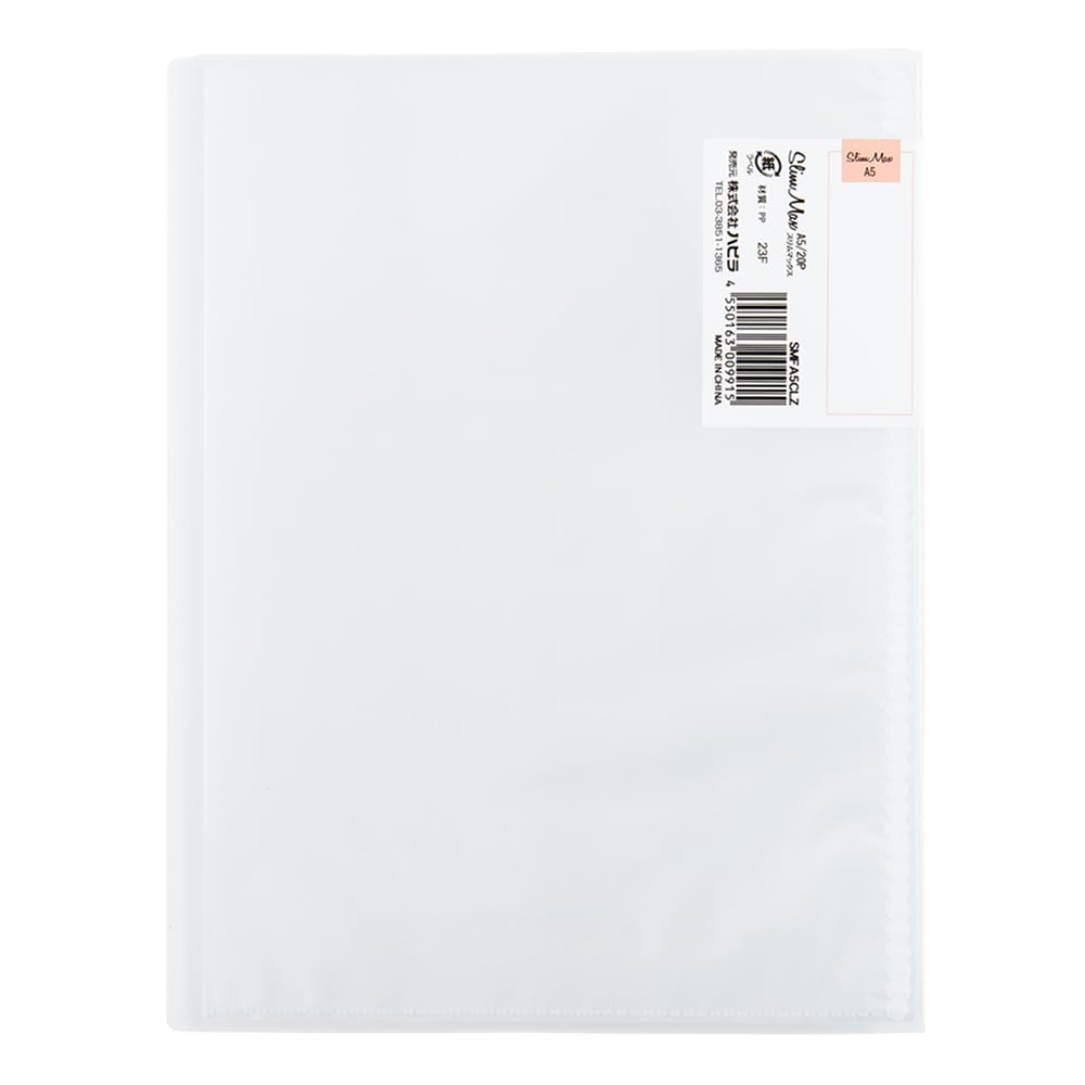 Amazon.co.jp: ハピラ スリムマックスA5 12冊 20ポケット 透明