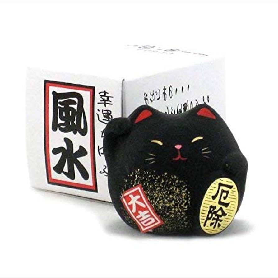 neko Amazon.com: Kotobuki Maneki Neko Charm Yakuyoke-un