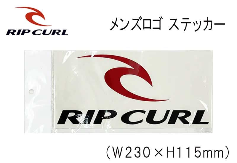 Amazon | RIP CURL リップカール メンズロゴステッカー W230mm ロゴ