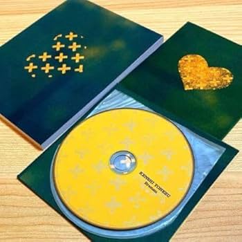 Amazon.co.jp: 米津玄師/Bremen (画集盤) 初回限定盤 : おもちゃ