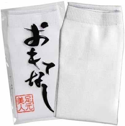 進研ゼミ 中学生講座 中高一貫講座 中学1年2年 日本語学習 進研ゼミ