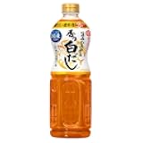 Kikkoman Kaori Shiro Dashi - Japanese Soup Base & Umami Seasoning, Concentrated Stock for Soups, Noddles, Hot Pot & Stir-Fries- 1L Bottle