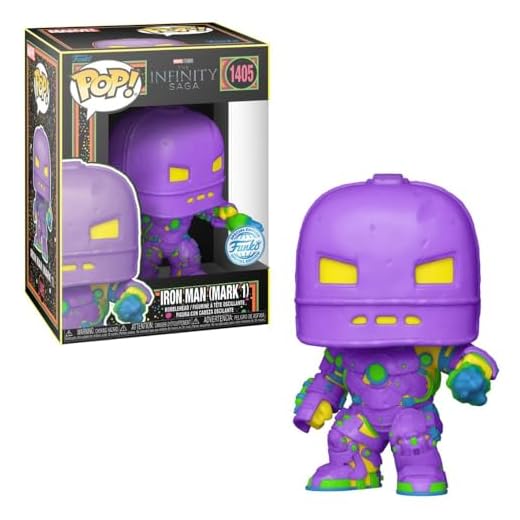Funko Pop Iron Man (Mark 1) Special Edition 1405