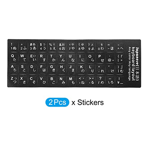 PATIKIL Japanese Keyboard Layout Stickers - Image 3