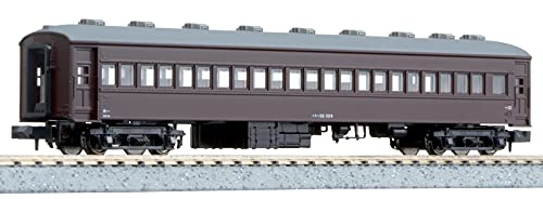Kato 5256 JR Suha 32 Coach Brown roulement fluide fini les deraillements