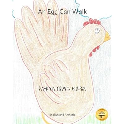 An Egg Can Walk