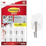 3M コマンド 壁掛け 粘着 フック スイングフック 10個 CM20-10HN