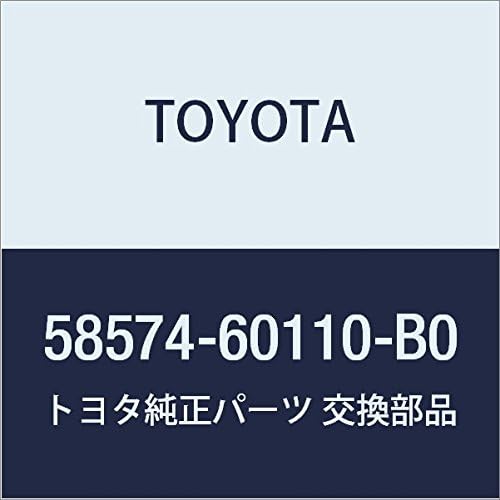 TOYOTA 58574-60110-B0 Floor Mat Support Plate